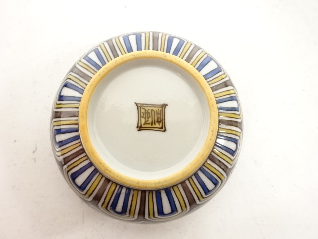  九谷焼　西田伸也造　色絵　群鶴　香合